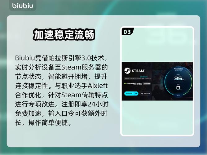 steam卡更新进不去的解决方法