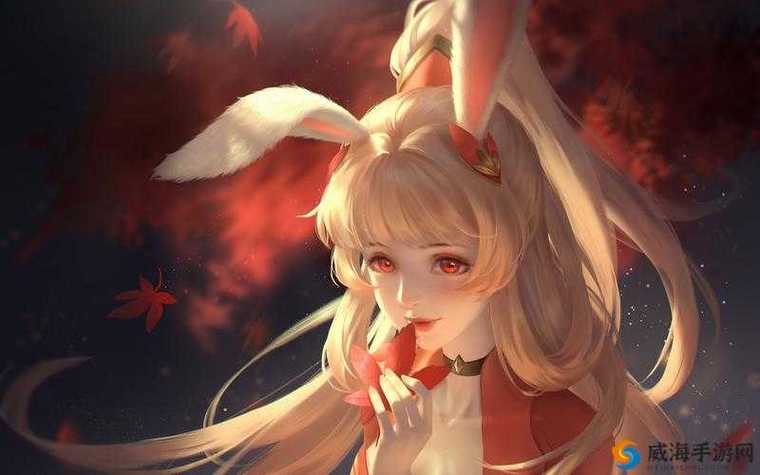 公孙离翻白眼流眼泪的图片