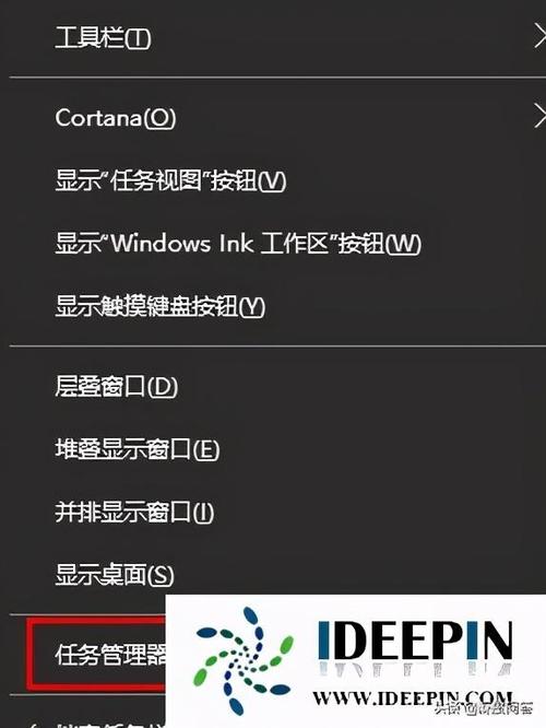 苹果11如何快速退出程序