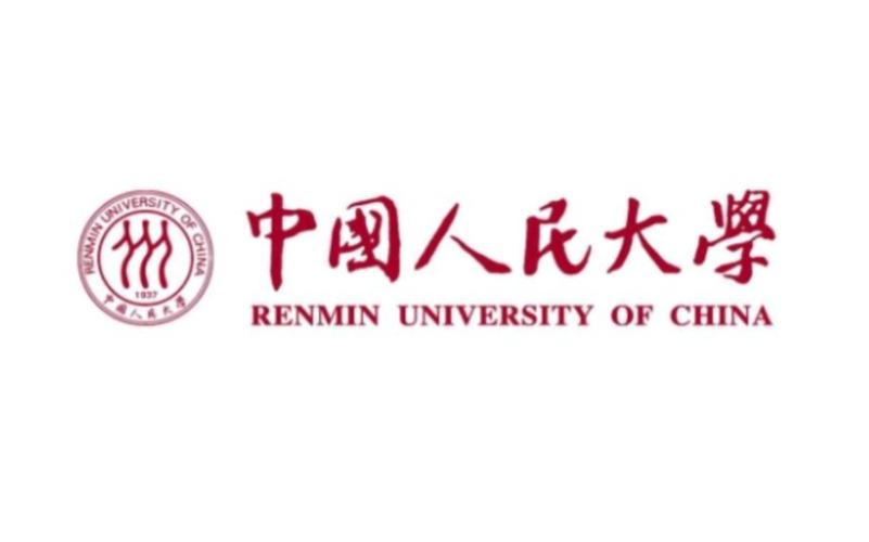 中国人大学校