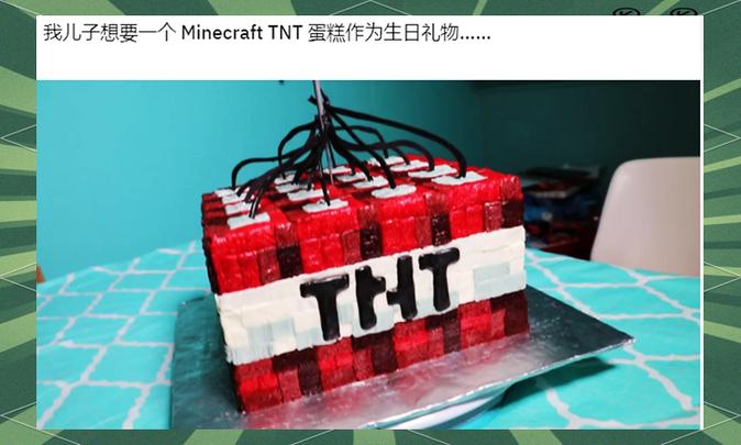 我的世界桌子放蛋糕