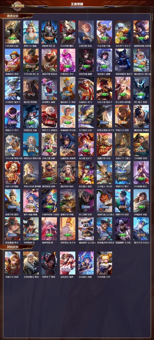 rsr0.0.1a远古版下载截图