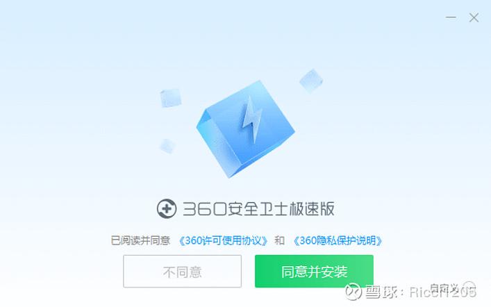 scene360官网缩略图