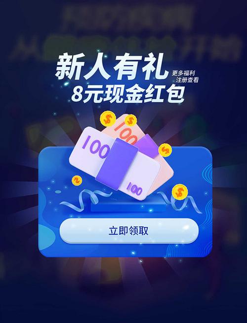 蓝色红包的意思