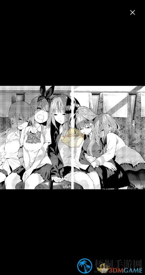 哔哩哔哩漫画怎么合页