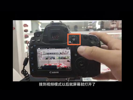 录像怎么剪短