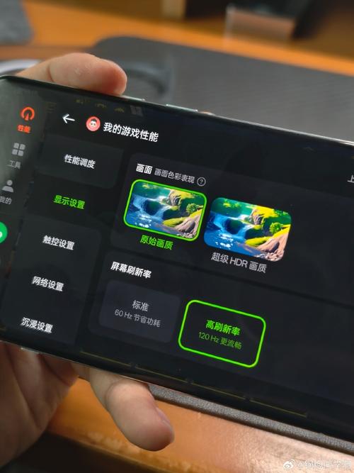 一加防误触模式怎么开启图标
