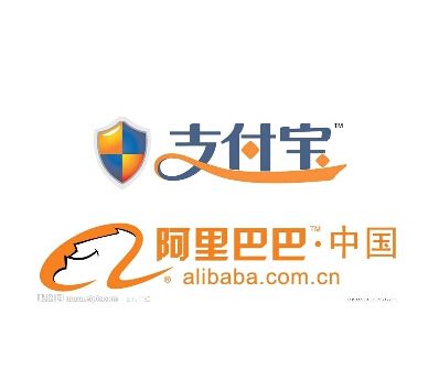 支付宝是阿里巴巴的吗图标