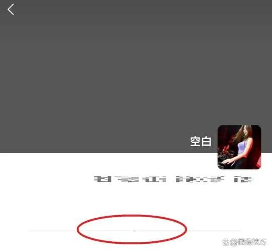 微信朋友圈视频看不了黑的游戏截图