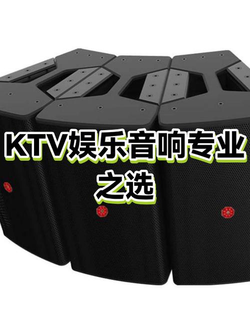 纯低音好还是重低音好图标