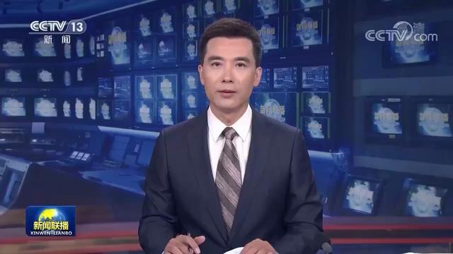 央视《新闻联播》聚焦云南新