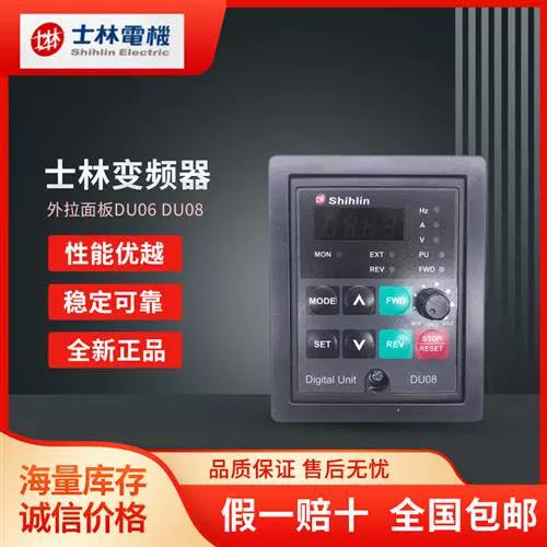 怎么关闭手机悬浮键盘