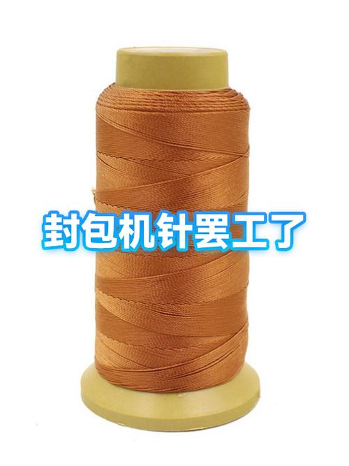 手机封包工具