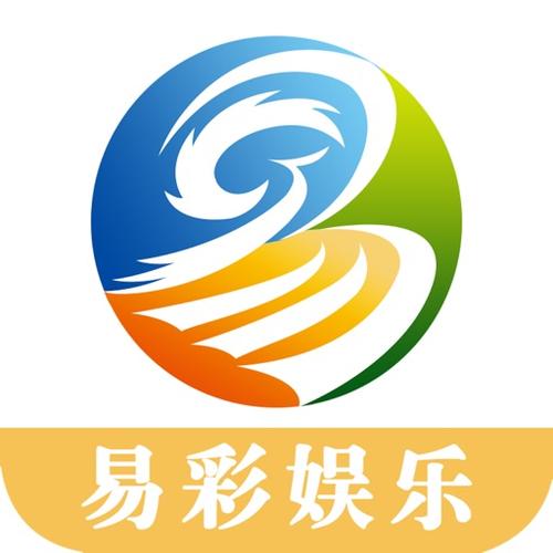 易彩注册平台