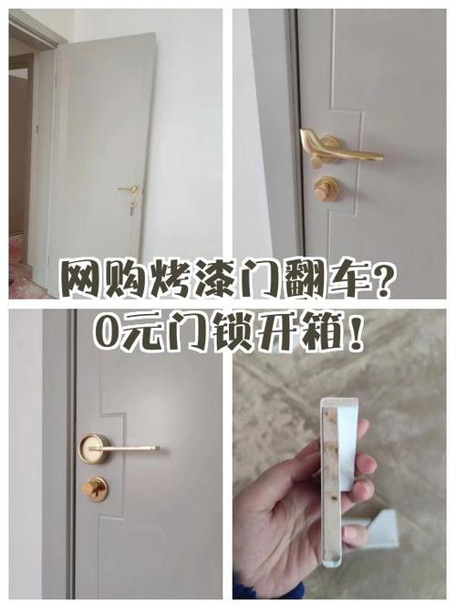 如何自己简单做烤漆