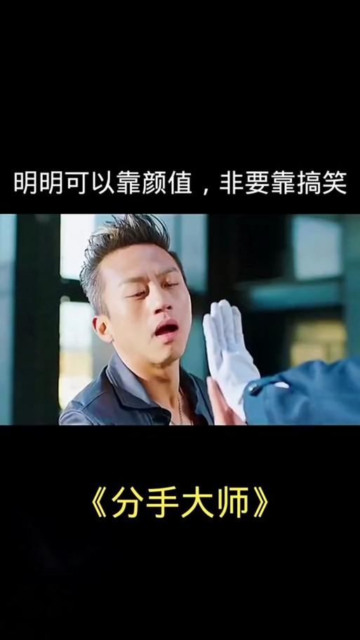 苹果发信息特效满屏截图