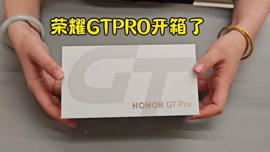 荣耀手机激活视频