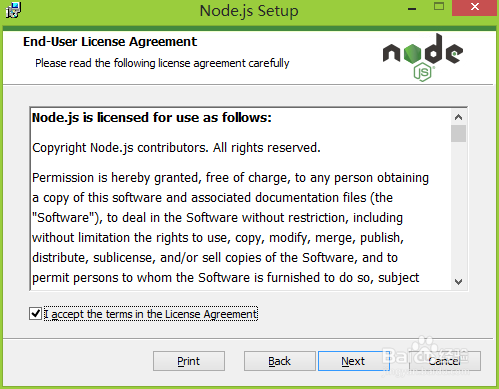 如何安装nodejs