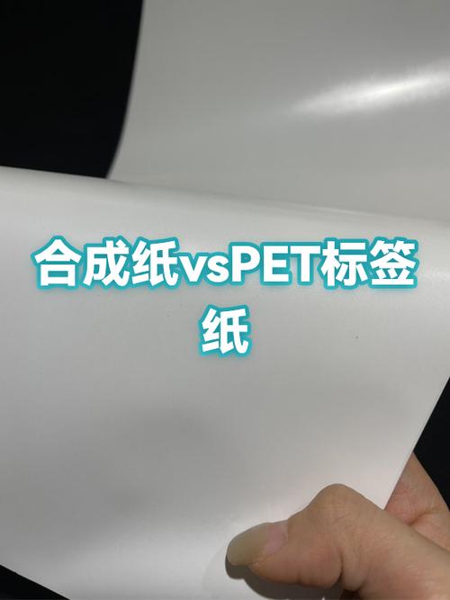 如何去除纸盒上的标签