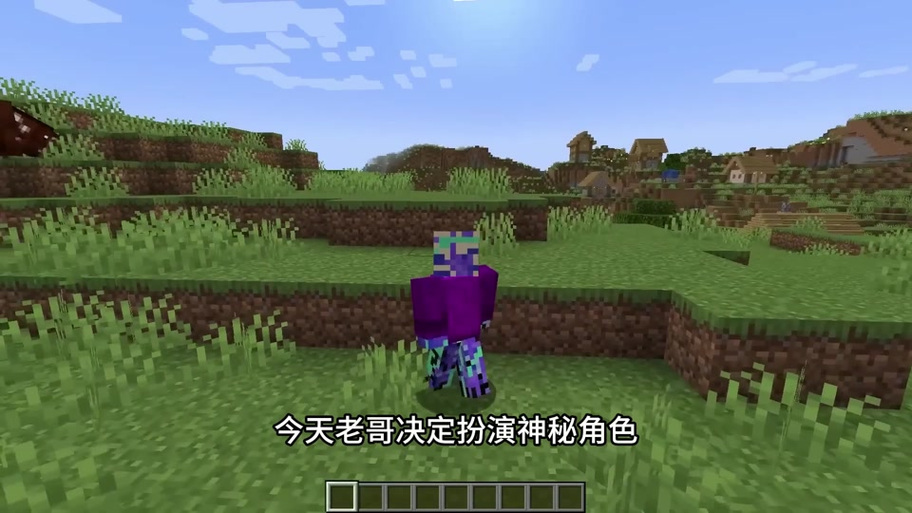 我玩的游戏变成了高by二哈