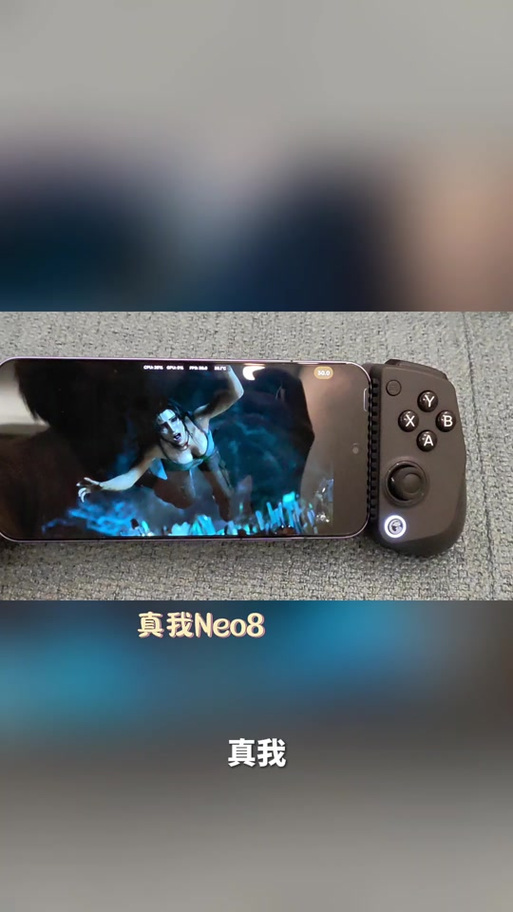 真我neo8相机设置游戏截图