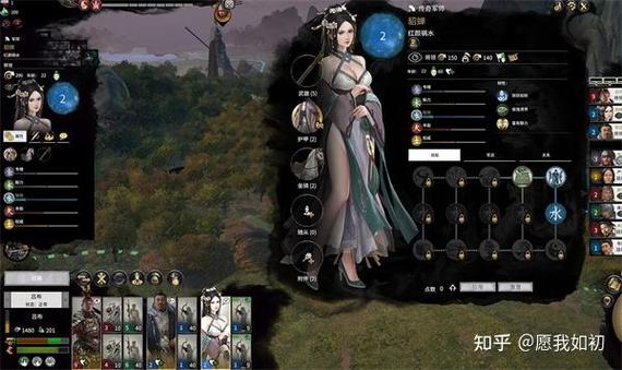全战三国美化mod截图