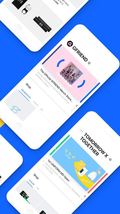 weverse shop安卓下载安装