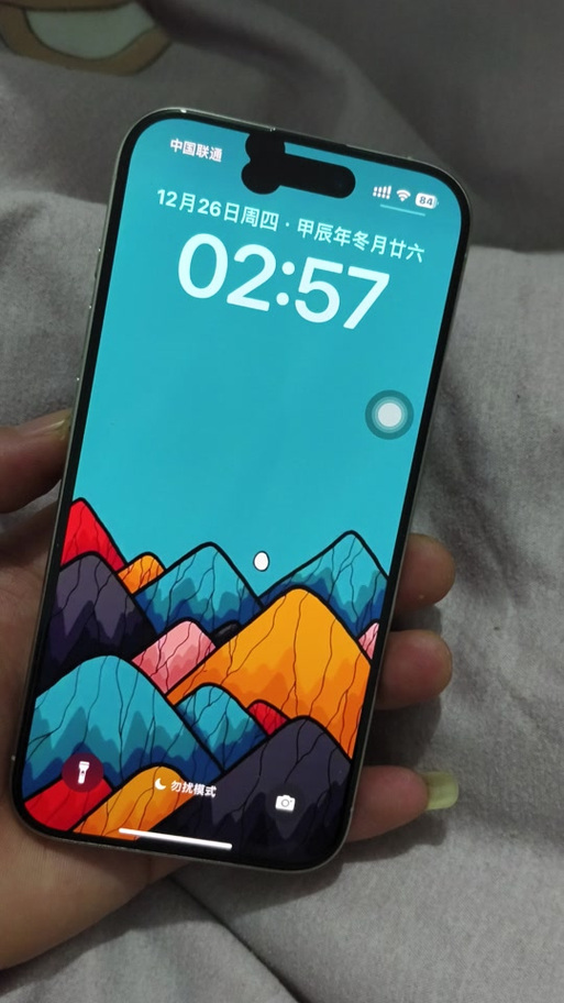 苹果手机黄点是什么意思