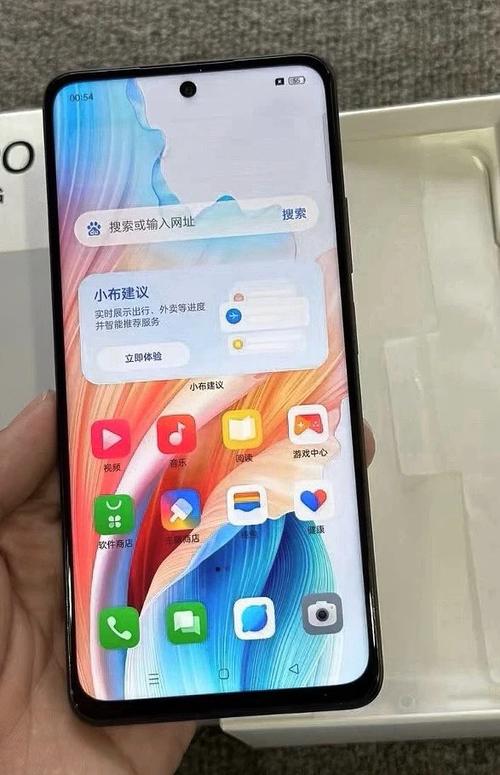oppoA3更新后屏幕暗