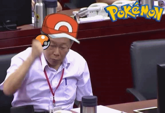捶桌子表情包gif