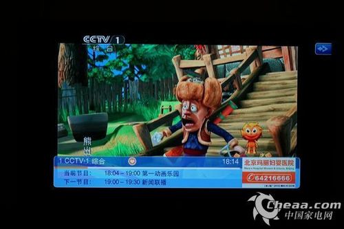 机顶盒能播放什么格式的视频