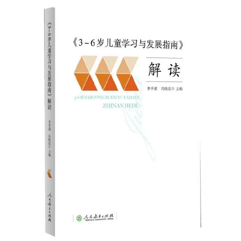 逃脱者2怎么接喂狗任务