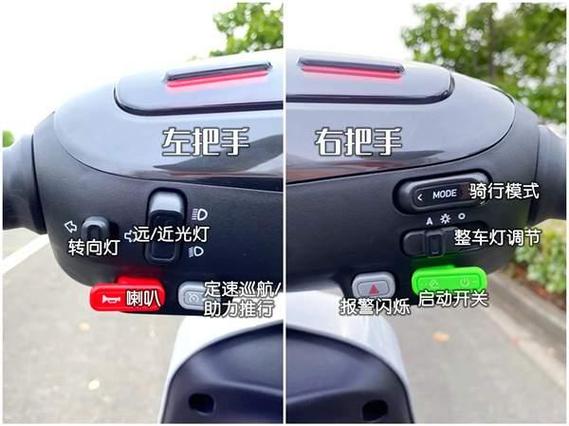 小牛fx驾驶模式怎么开