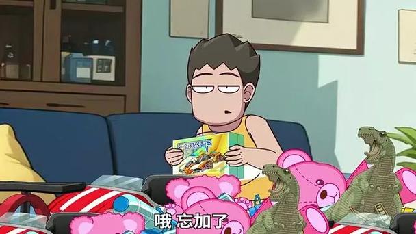 开心锤锤开心锤锤图标