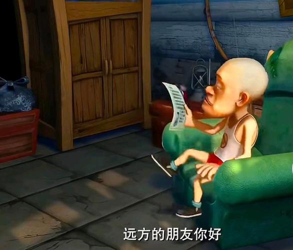 熊二光头强谁赢了