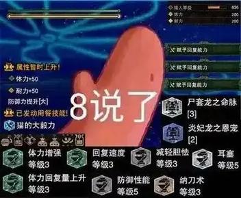 怪猎世界改不了分辨率