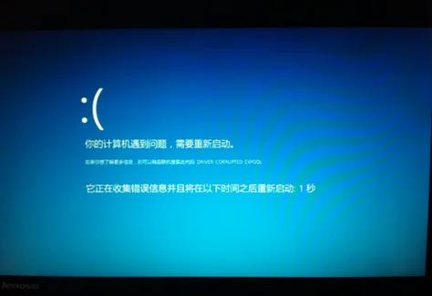 电脑能开机但是程序无法启动