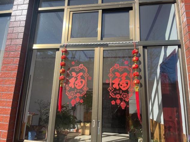 外墙粗糙贴不了对联怎么处理