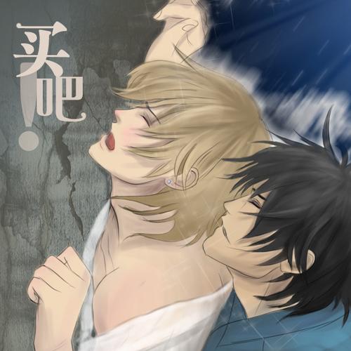 再续小天使一叶扁舟广播剧