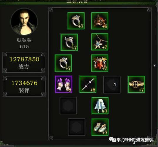 铭文红月怎么获取