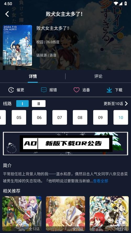 zzzfun官网下载