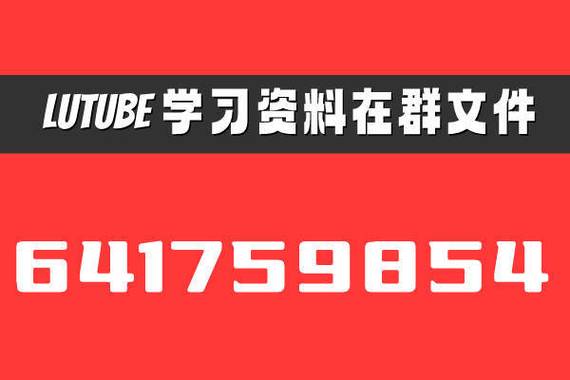 lusir轻量版下载苹果