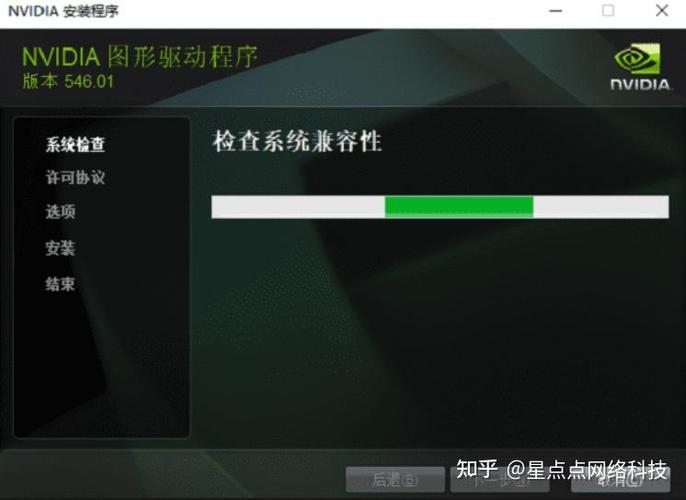 游戏画面不动声音正常缩略图