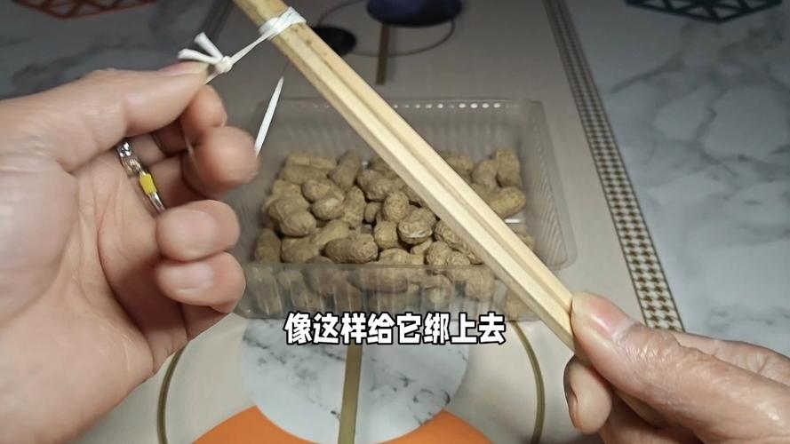 手工剥花生神器图标