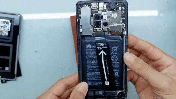 mate20任务管理器在哪