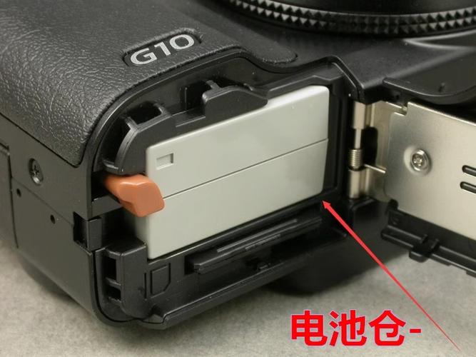 canon相机怎么换电池截图