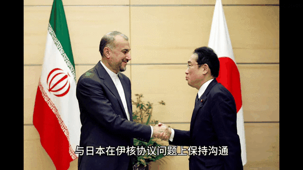 伊朗外交部否认关闭霍尔木兹