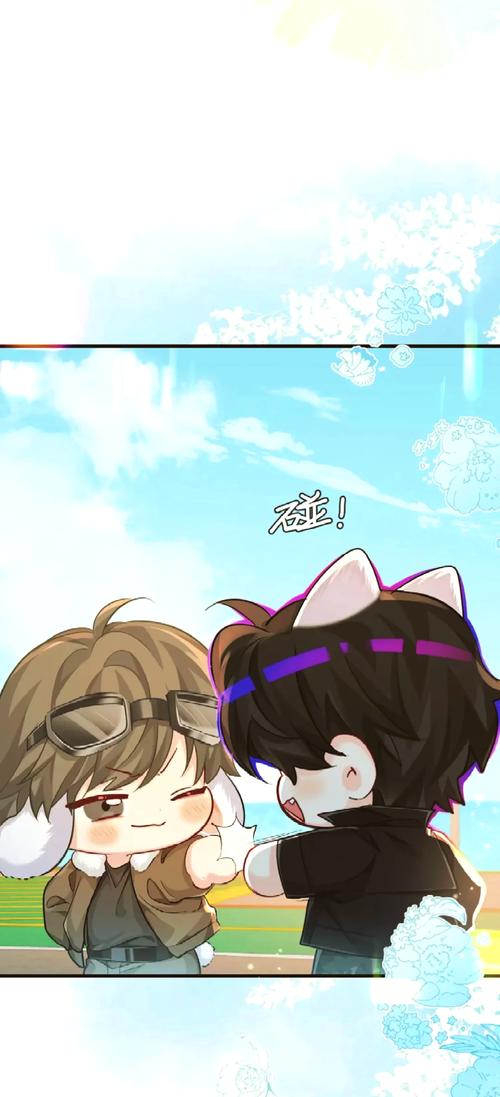陆先生的小祖宗乖又甜