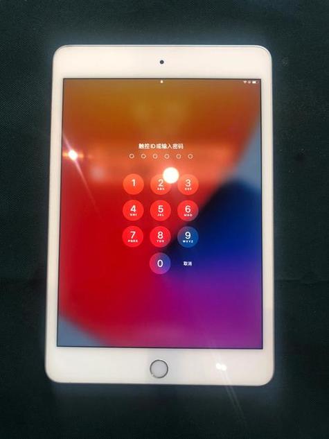 ipad空间不够用怎么扩容截图