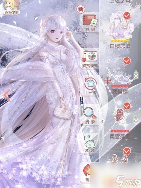 奇迹暖暖打不开怎么办